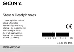 Preview for 1 page of Sony MDR-XB550AP User Manual