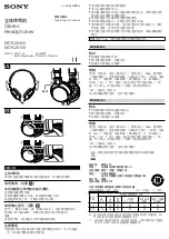 Preview for 1 page of Sony MDR-ZX300 Operating Instructions