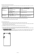 Preview for 6 page of Sony MDS-E10 Service Manual