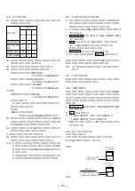 Preview for 50 page of Sony MDS-E10 Service Manual