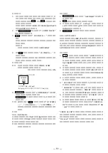 Preview for 51 page of Sony MDS-E10 Service Manual