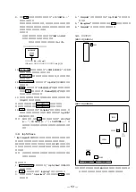 Preview for 53 page of Sony MDS-E10 Service Manual