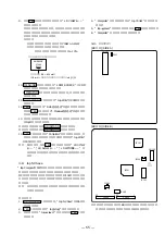 Предварительный просмотр 55 страницы Sony MDS-E12 Service Manual