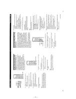 Preview for 14 page of Sony MDS-J3000 Service Manual