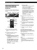 Предварительный просмотр 84 страницы Sony MDS-JB920 Operating Instructions Manual