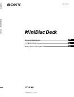 Preview for 1 page of Sony MDS-S40 Operating Instructions Manual