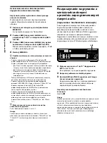 Preview for 64 page of Sony MDS-S40 Operating Instructions Manual