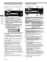 Preview for 108 page of Sony MDS-S40 Operating Instructions Manual