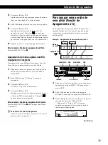 Предварительный просмотр 183 страницы Sony MDS-W1 Operating Instructions Manual