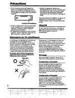 Предварительный просмотр 56 страницы Sony MDX-100 Operating Instructions Manual