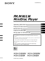 Предварительный просмотр 1 страницы Sony MDX-C6400R Operating Instructions Manual