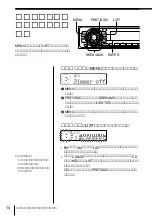 Preview for 14 page of Sony MDX-C7400X (Japanese) Operating Instructions Manual