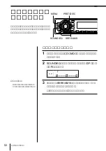 Preview for 52 page of Sony MDX-C7400X (Japanese) Operating Instructions Manual