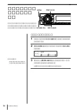 Preview for 54 page of Sony MDX-C7400X (Japanese) Operating Instructions Manual