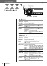 Preview for 58 page of Sony MDX-C7400X (Japanese) Operating Instructions Manual