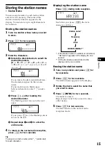 Preview for 15 page of Sony MDX-C8900 Operating Instructions Manual