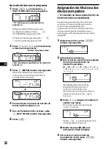 Предварительный просмотр 78 страницы Sony MDX-C8900R Operating Instructions Manual