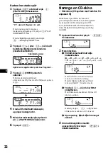 Предварительный просмотр 124 страницы Sony MDX-C8900R Operating Instructions Manual