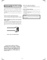 Preview for 2 page of Sony MDX-C8900R Service Manual