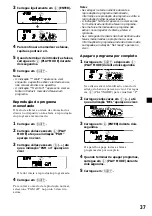 Preview for 129 page of Sony MDX-C8970R Operating Instructions Manual