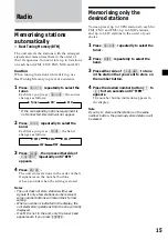 Preview for 15 page of Sony MDX-CA580 Operating Instructions Manual