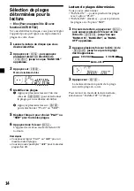 Preview for 74 page of Sony MDX-CA580 Operating Instructions Manual