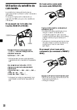 Preview for 82 page of Sony MDX-CA580 Operating Instructions Manual