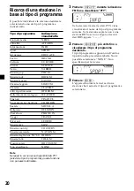 Preview for 110 page of Sony MDX-CA580 Operating Instructions Manual