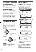 Preview for 128 page of Sony MDX-CA580 Operating Instructions Manual