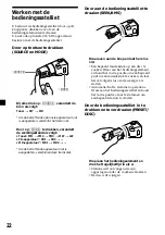 Preview for 142 page of Sony MDX-CA580 Operating Instructions Manual