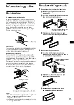 Предварительный просмотр 105 страницы Sony MDX-CA790X Operating Instructions Manual