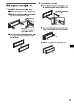 Предварительный просмотр 149 страницы Sony MDX-F5800 Operating Instructions Manual