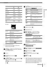 Предварительный просмотр 11 страницы Sony MDX-G77REC (Japanese) Operating Instructions Manual