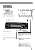 Предварительный просмотр 13 страницы Sony MDX-G77REC (Japanese) Operating Instructions Manual