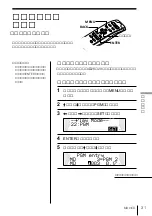 Предварительный просмотр 31 страницы Sony MDX-G77REC (Japanese) Operating Instructions Manual