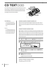 Предварительный просмотр 36 страницы Sony MDX-G77REC (Japanese) Operating Instructions Manual