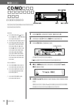 Предварительный просмотр 38 страницы Sony MDX-G77REC (Japanese) Operating Instructions Manual