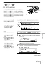 Предварительный просмотр 47 страницы Sony MDX-G77REC (Japanese) Operating Instructions Manual