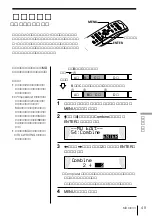 Предварительный просмотр 49 страницы Sony MDX-G77REC (Japanese) Operating Instructions Manual