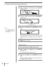 Предварительный просмотр 54 страницы Sony MDX-G77REC (Japanese) Operating Instructions Manual