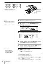 Предварительный просмотр 66 страницы Sony MDX-G77REC (Japanese) Operating Instructions Manual