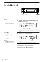 Предварительный просмотр 68 страницы Sony MDX-G77REC (Japanese) Operating Instructions Manual