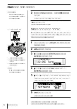 Предварительный просмотр 72 страницы Sony MDX-G77REC (Japanese) Operating Instructions Manual