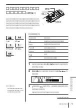 Предварительный просмотр 75 страницы Sony MDX-G77REC (Japanese) Operating Instructions Manual