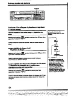 Предварительный просмотр 84 страницы Sony MDX-U1 Operating Instructions Manual