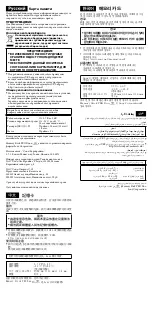 Preview for 2 page of Sony Memory Stick PRO Duo MS-MT Series Operating Instructions