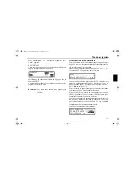 Предварительный просмотр 163 страницы Sony MEX-100NV Operation Manual