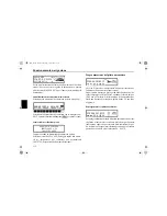 Предварительный просмотр 234 страницы Sony MEX-100NV Operation Manual