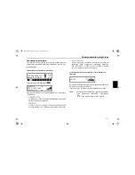 Предварительный просмотр 235 страницы Sony MEX-100NV Operation Manual