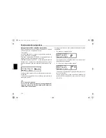 Предварительный просмотр 238 страницы Sony MEX-100NV Operation Manual